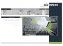web_Psinvent